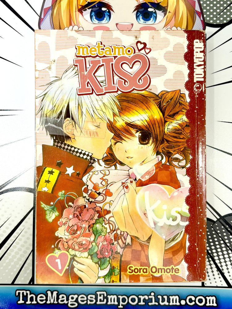 Metamo Kiss Vol 1 (Online Order Only)