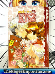 Metamo Kiss Vol 1 (Online Order Only)
