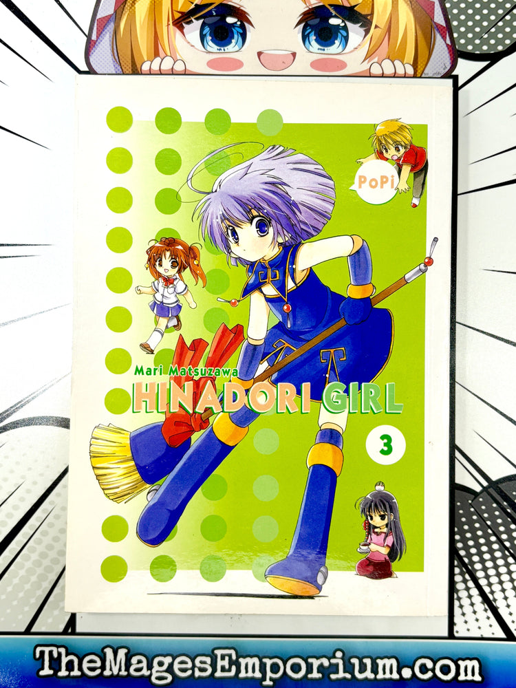 Hinadori Girl Vol 3 (Online Order Only)