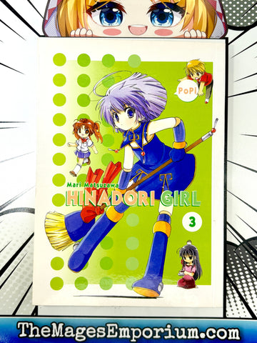 Hinadori Girl Vol 3 (Online Order Only)