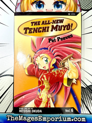 The All-New Tenchi Muyo Vol 6 (Online Order Only)