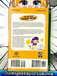 The All-New Tenchi Muyo Vol 6 (Online Order Only)