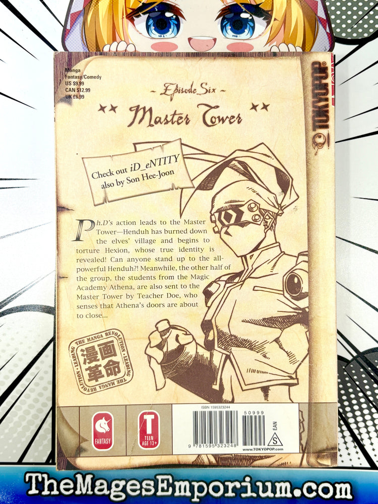 PhD Phantasy Degree Vol 6 (Online Order Only)