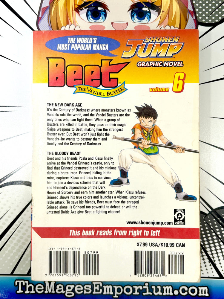 Beet The Vandel Buster Vol 6 (Online Order Only)