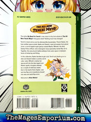 The All-New Tenchi Muyo! Alien Nation Vol 1 (Online Order Only)