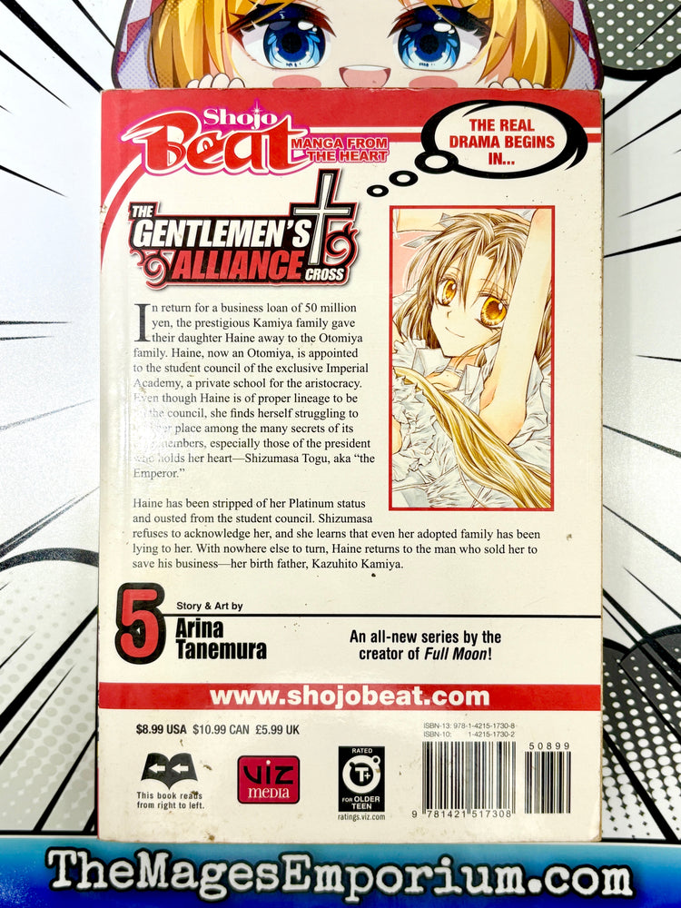 The Gentlemen's Alliance Vol 5 (Online Order Only)