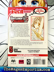 The Gentlemen's Alliance Vol 5 (Online Order Only)
