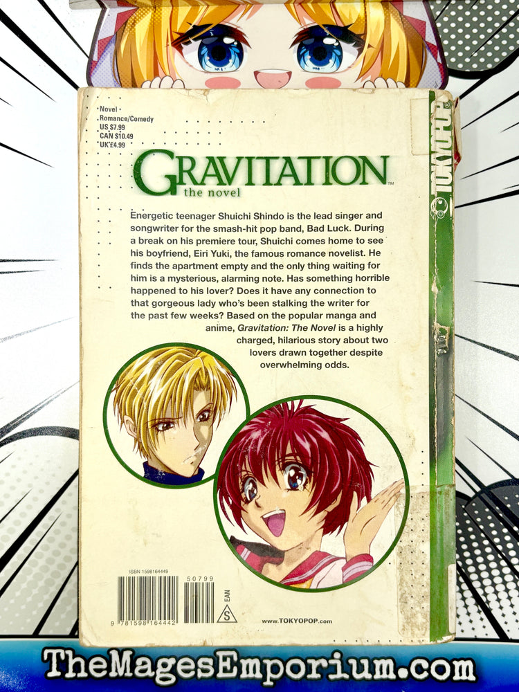 Gravitation The Novel Ex Library (Online Order Only)