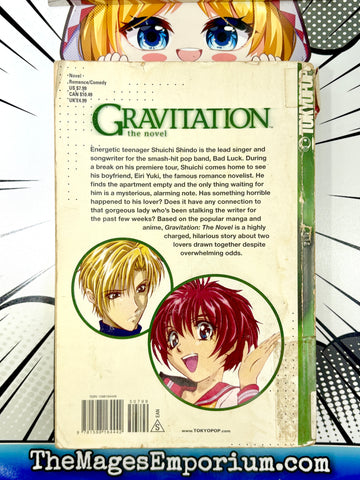 Gravitation The Novel Ex Library (Online Order Only)