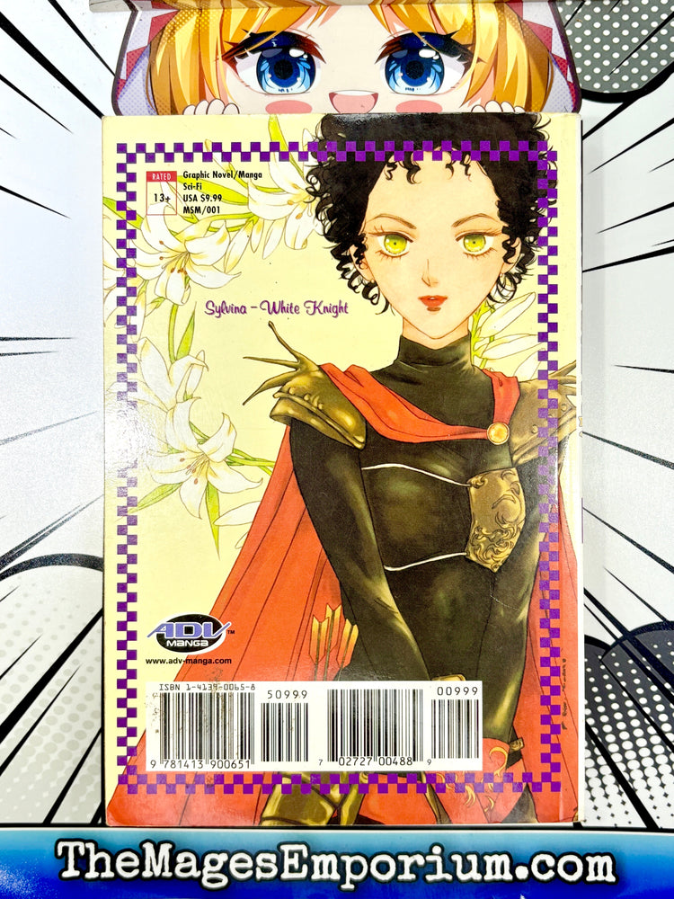 Saint Marie Vol 1 (Online Order Only)