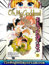Oh My Goddess! Vol 10 (Online Order Only)