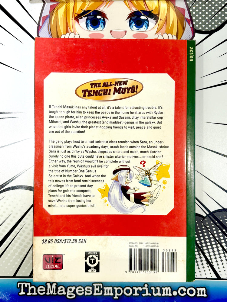 The All-New Tenchi Muyo! Vol 8 (Online Order Only)