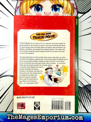 The All-New Tenchi Muyo! Vol 8 (Online Order Only)