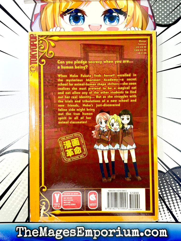 Animal Academy Vol 1 (Online Order Only)