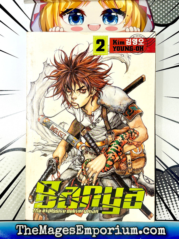 Banya The Explosive Delivery Man Vol 2 (Online Order Only)