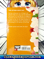 Arisa Vol 8 (Online Order Only)