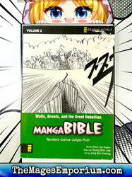 Manga Bible Walls, Brawls, and the Great Rebellion (Online Order Only)