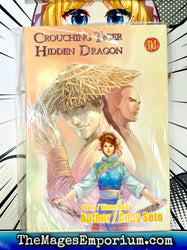 Crouching Tiger Hidden Dragon Vol 11 (Online Order Only)