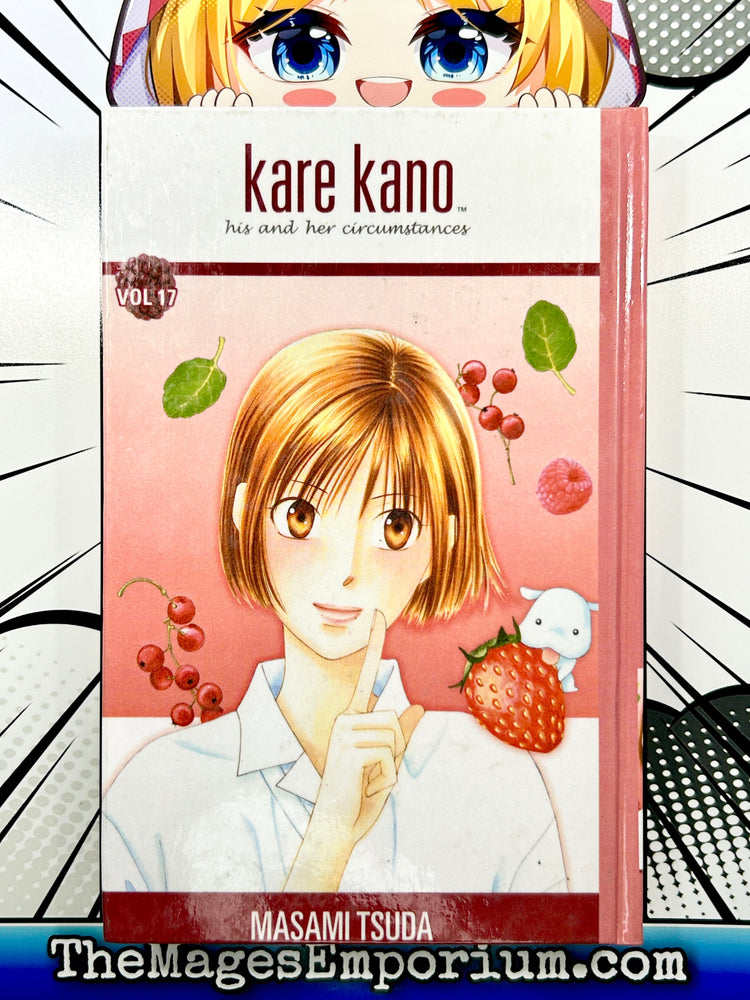 Kare Kano Vol 17 Hardcover (Online Order Only)
