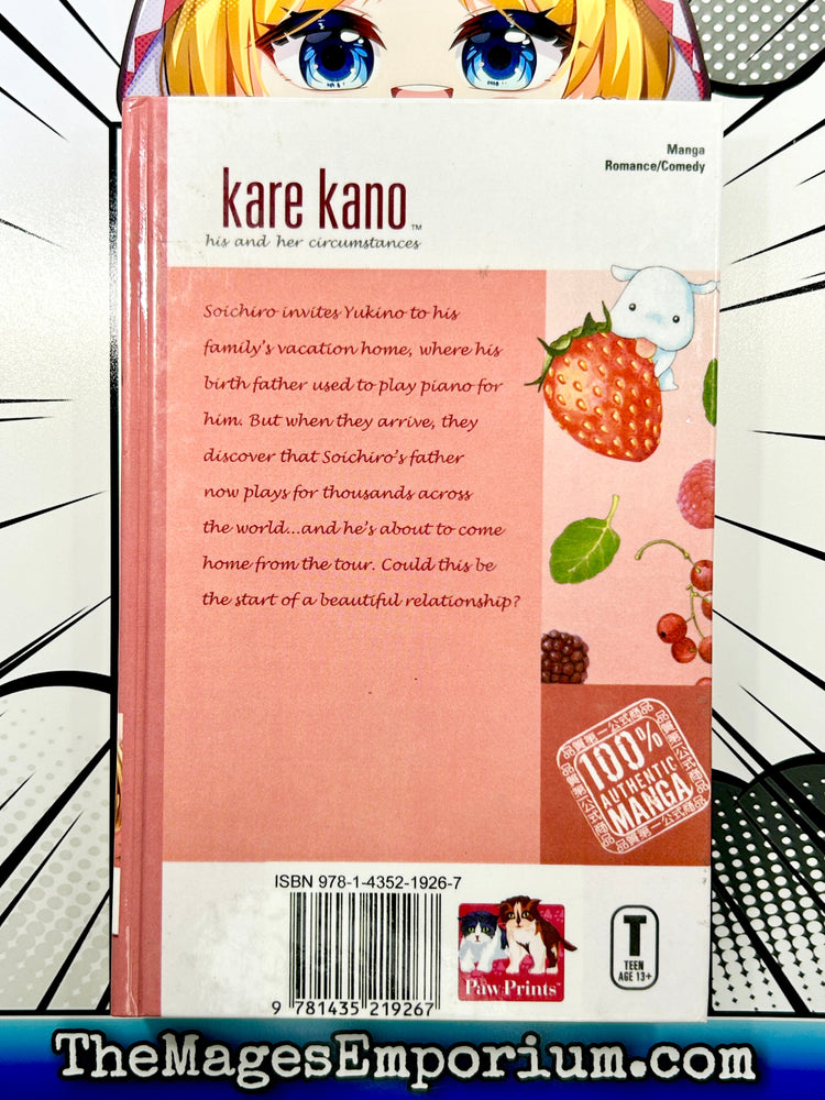 Kare Kano Vol 17 Hardcover (Online Order Only)