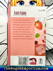 Kare Kano Vol 17 Hardcover (Online Order Only)