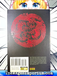 Crouching Tiger Hidden Dragon Vol 4 (Online Order Only)