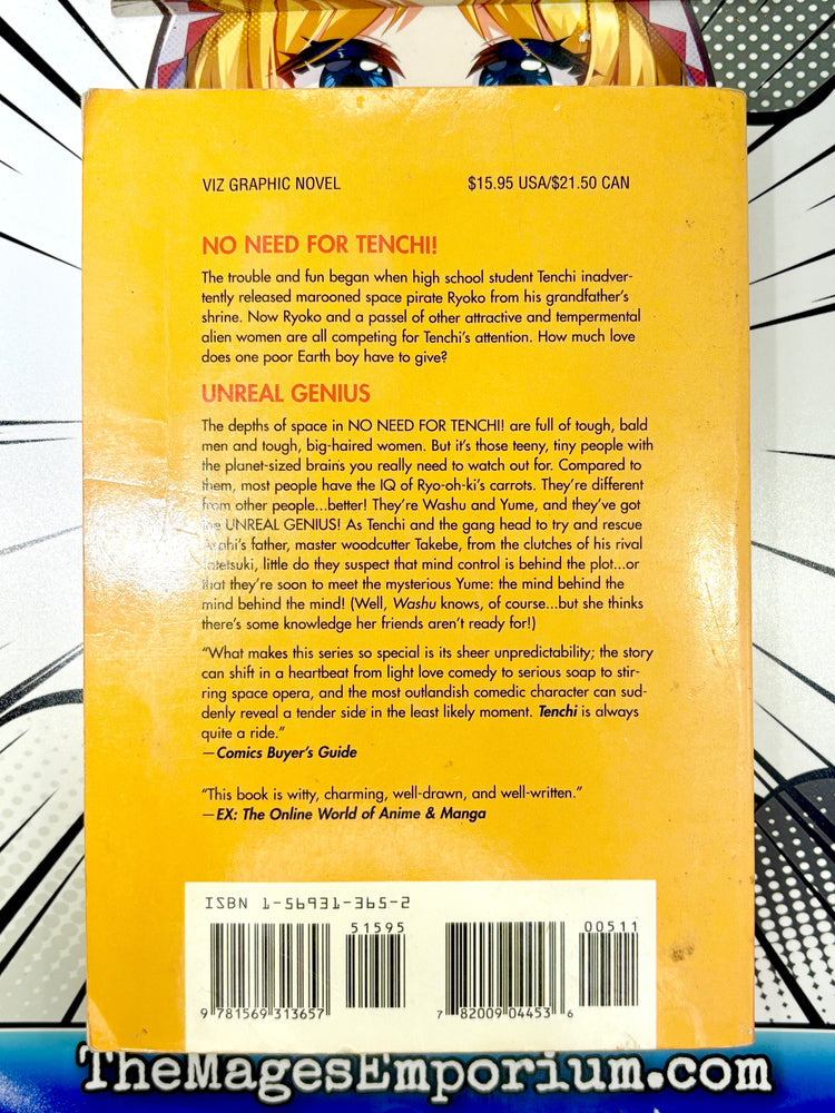 No Need for Tenchi! Vol 5 Unreal Genius (Online Order Only)