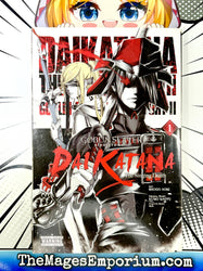 Goblin Slayer Side Story II Dai Katana Vol 1 (Online Order Only)