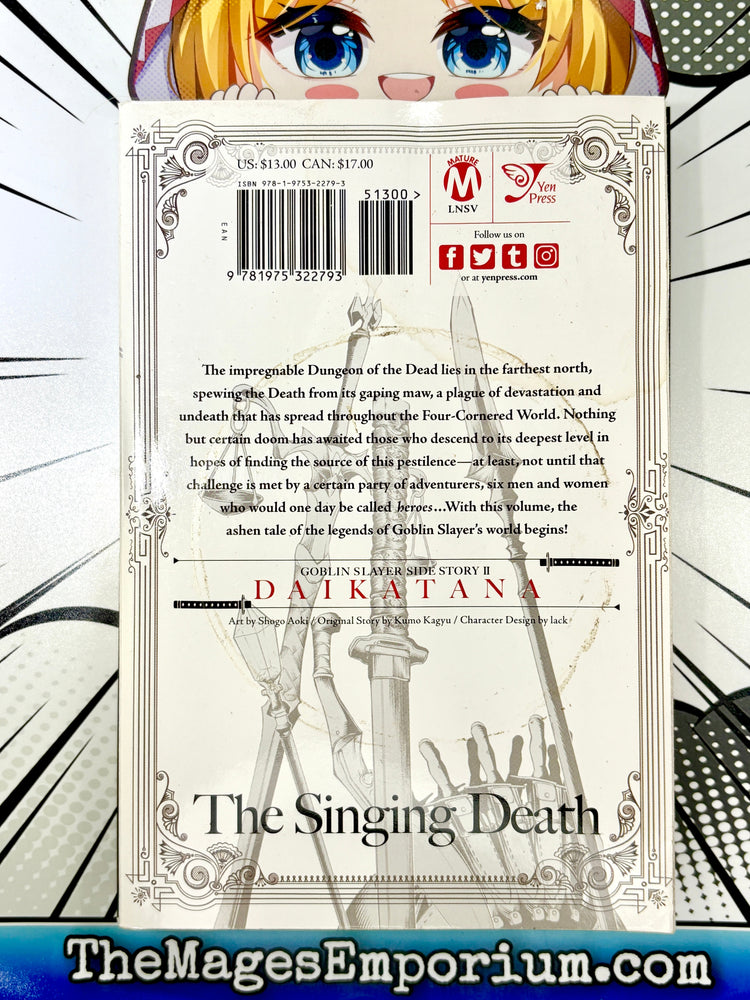 Goblin Slayer Side Story II Dai Katana Vol 1 (Online Order Only)