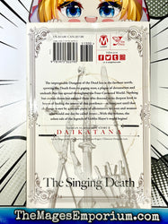 Goblin Slayer Side Story II Dai Katana Vol 1 (Online Order Only)