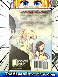 Marginal Operation Vol 1 (Online Order Only)