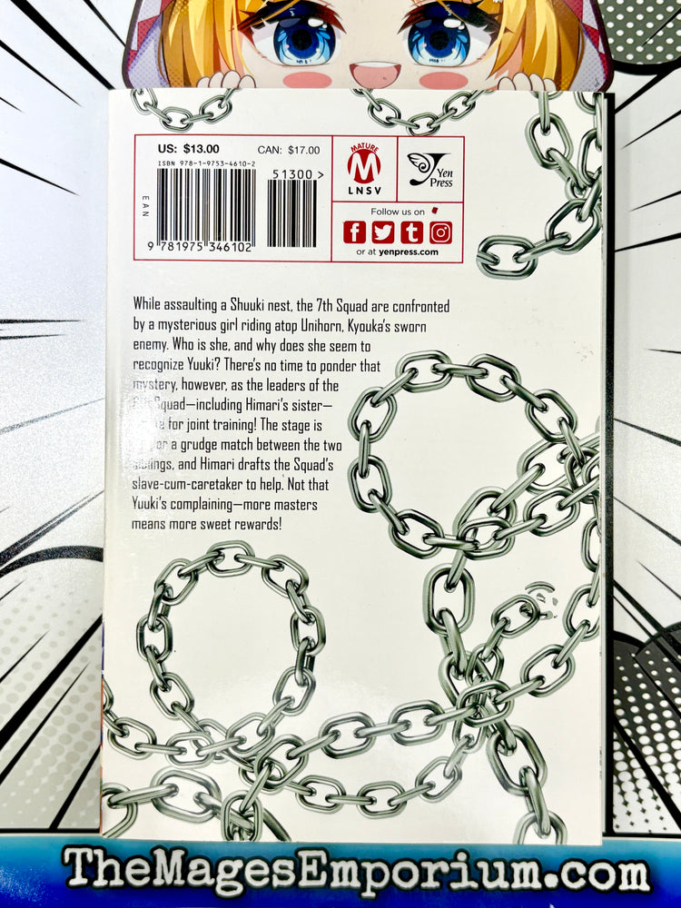 Chained Soldier Vol 2 (Online Order Only)
