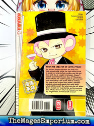 Heaven!! Vol 3 (Online Order Only)