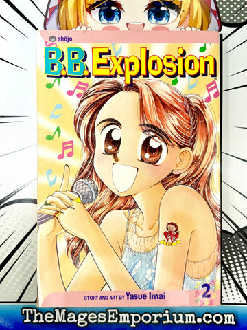 B.B. Explosion Vol 2 (Online Order Only)