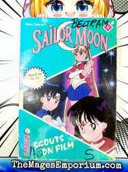 Smile Books Sailor Moon Vol 6 Scouts of Film DAMAGED (Online Order Only)