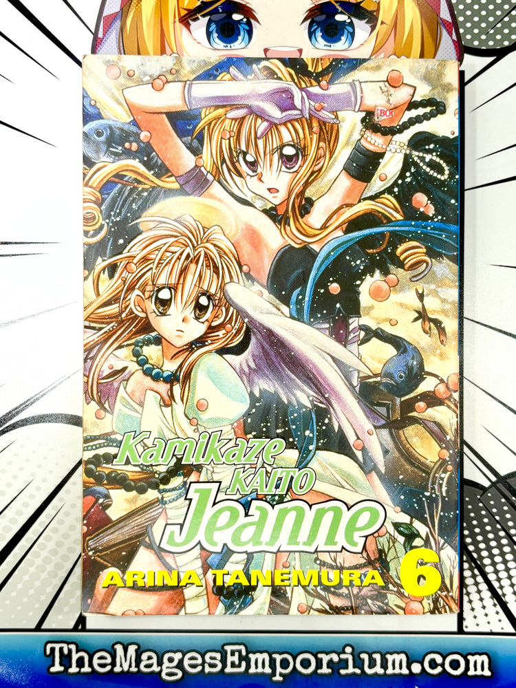 Kamikaze Kaito Jeanne Vol 6 (Online Order Only)