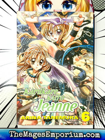 Kamikaze Kaito Jeanne Vol 6 (Online Order Only)