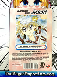 Kamikaze Kaito Jeanne Vol 6 (Online Order Only)