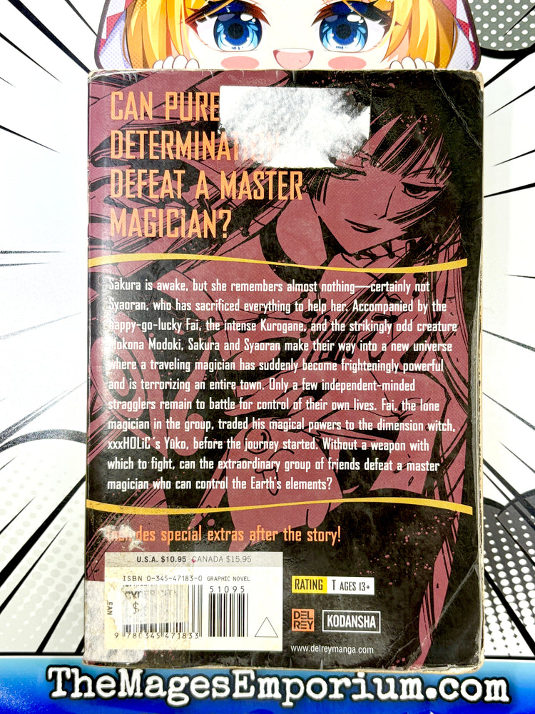 Tsubasa Vol 3 Ex Library (Online Order Only)