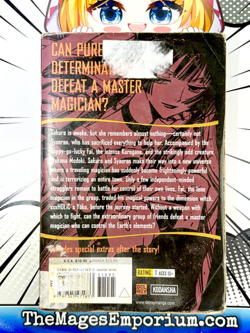 Tsubasa Vol 3 Ex Library (Online Order Only)
