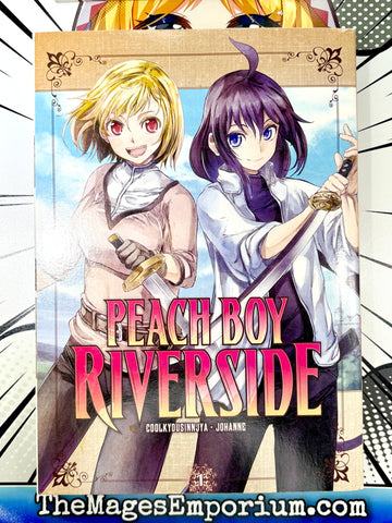 Peach Boy Riverside Vol 1 (Online Order Only)