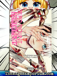 Dead Mount Death Play Vol 1 (Online Order Only)