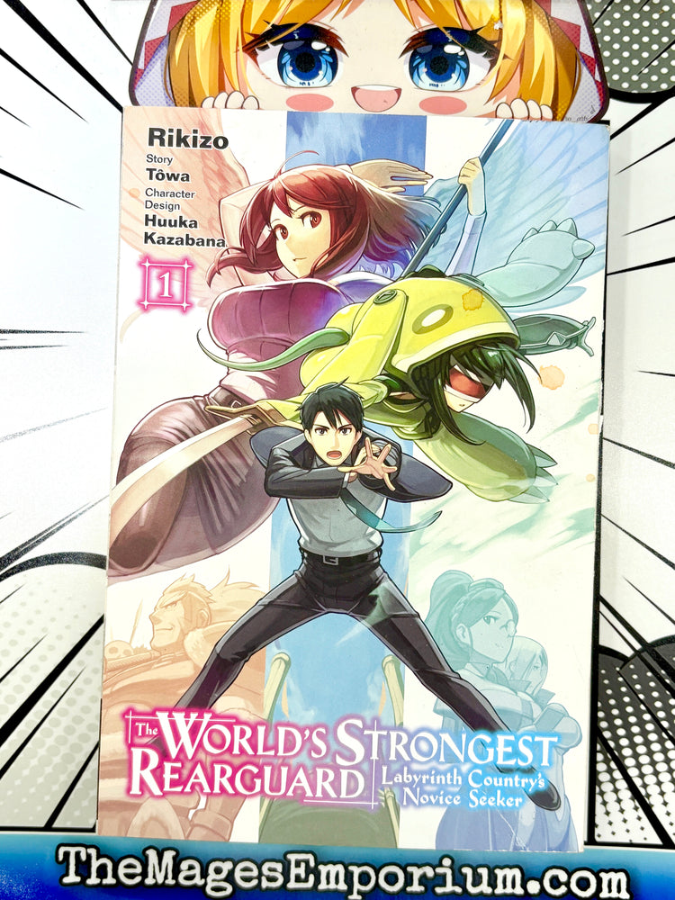 The World's Strongest Rearguard Labyrinth Country's Novice Seeker Vol 1 Manga (Online Order Only)
