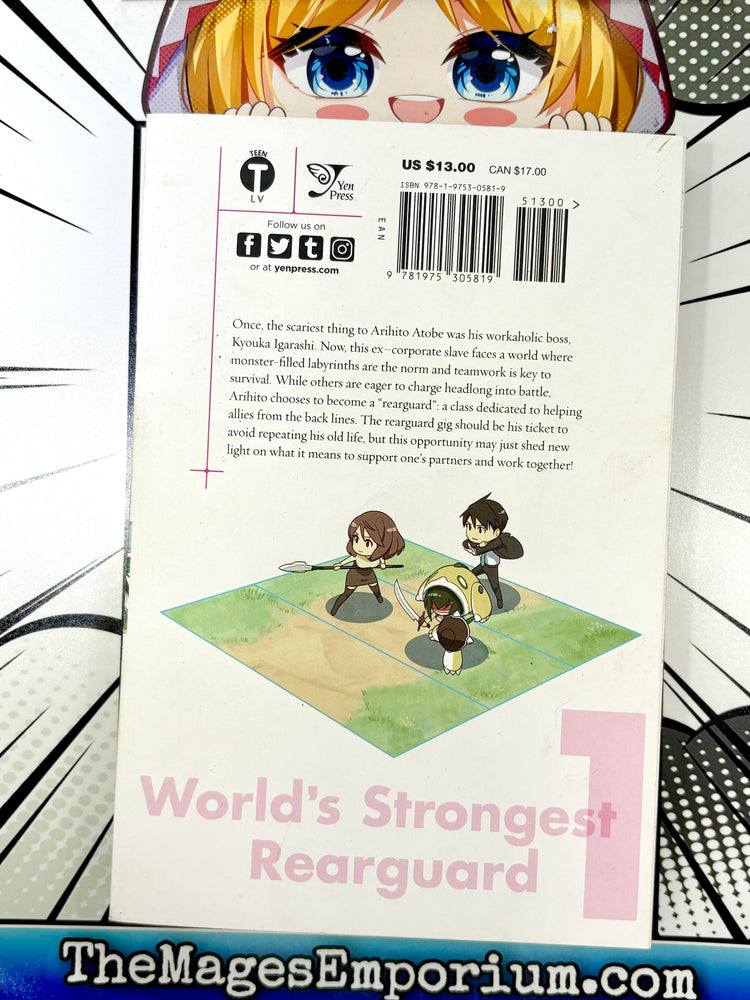 The World's Strongest Rearguard Labyrinth Country's Novice Seeker Vol 1 Manga (Online Order Only)