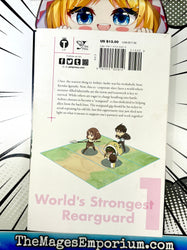 The World's Strongest Rearguard Labyrinth Country's Novice Seeker Vol 1 Manga (Online Order Only)