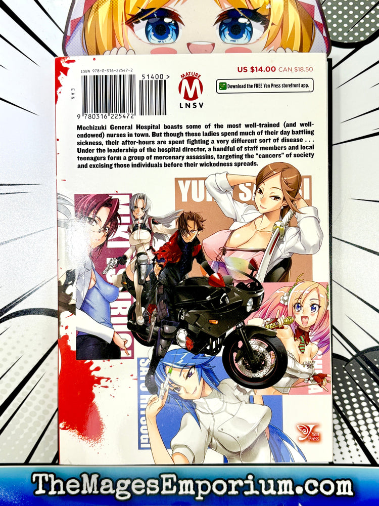 Triage X Vol 1 (Online Order Only)