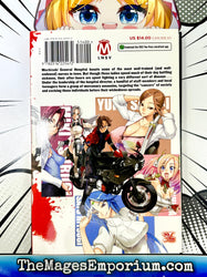 Triage X Vol 1 (Online Order Only)