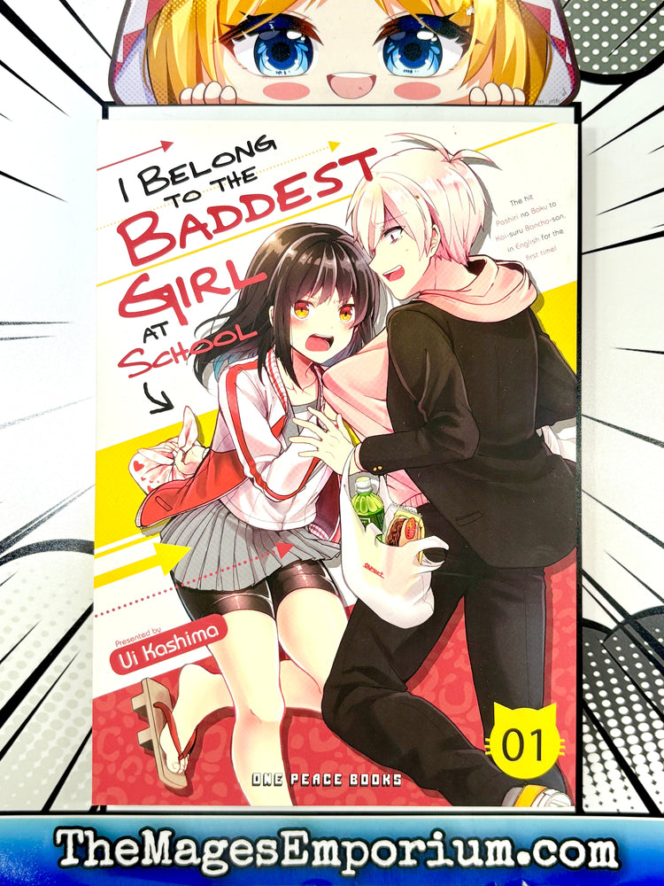 I Belong To The Baddest Girl At School Vol 1 (Online Order Only)