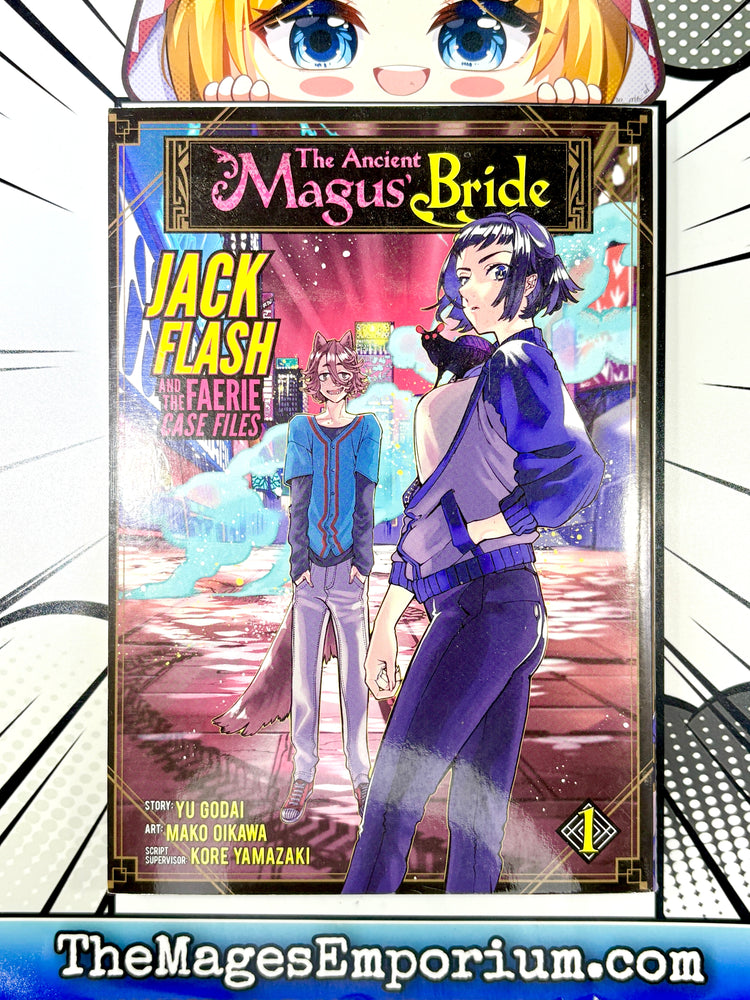 The Ancient Magus Bride Jack Flash and the Faerie Case Files Vol 1 (Online Order Only)