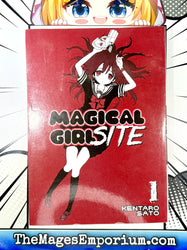 Magical Girl Site Vol 1 (Online Order Only)